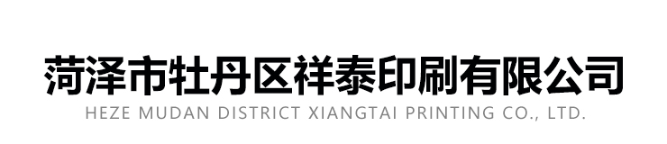 曹縣華東蘆筍科技服務(wù)有限公司